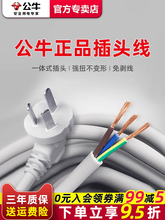 ţ~늾оԴ^Ǥ^ԴBӾӡ