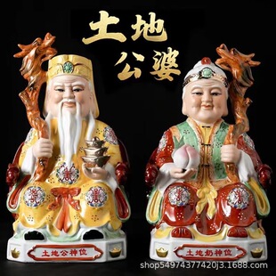 �ߙn���ع�����������12��- 18�����ؠ������̷���Ҿӹ�ˇƷ�[��