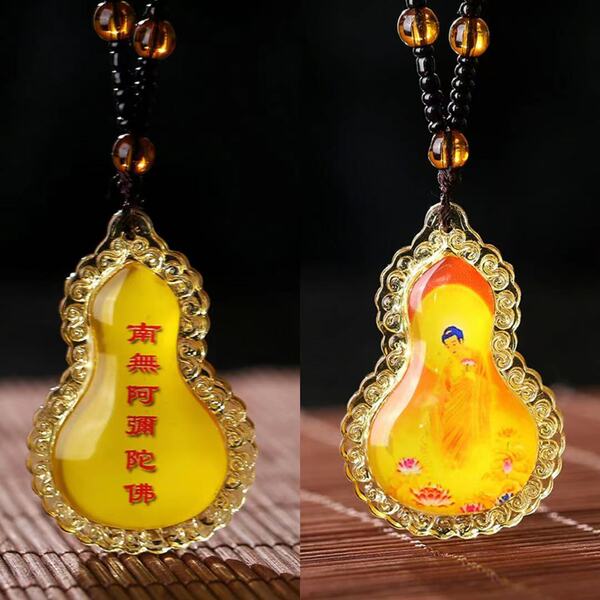 Yellow Nanwu Amitabha Buddhist San Mantra Mantra Gloves Bladder By…