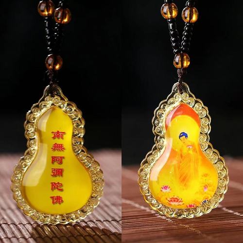 2pcs God luck Wealth Buddhist necklacecoloured glaze amulet guanyin scripture buddhas thangka pattern