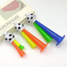 世界杯足球喇叭球迷助威道具运动会气氛加油玩具批发地摊厂家直销