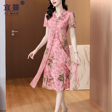 实拍2024粉色新中式夏季新款国风减龄女装连衣裙中长裙