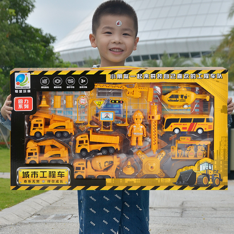 Venta directa de fábrica, juguetes, juegos de vehículos de ingeniería para niños, caja de regalo grande
