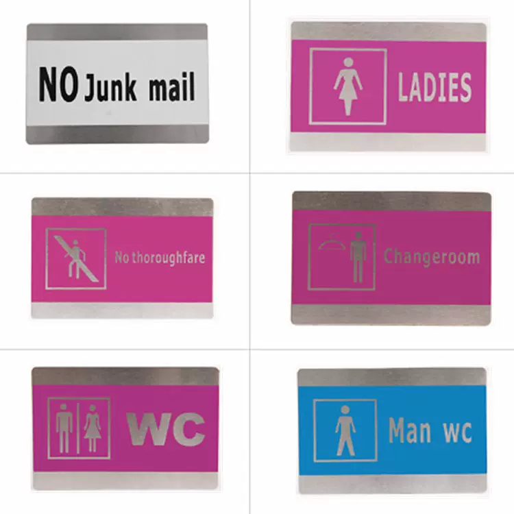 厂家直供不锈钢粘贴式酒店洗手间指示牌办公会议室标识牌可定制