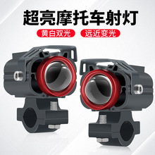 �����ƿ܇���Ħ��܇����͸�R���늄�܇�·�h�����о������S��