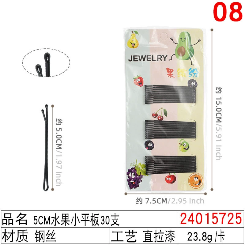 Black Steel Hairpins (Korean Style), Assorted Shapes & Sizes, Carded Pack