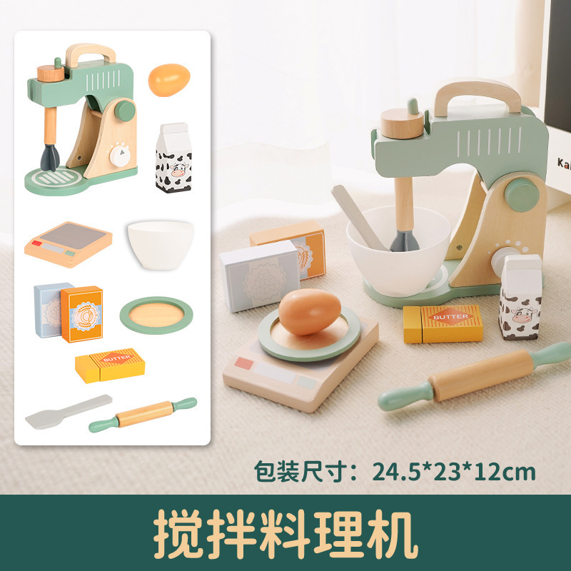 Simulación de educación temprana niños jugar casa tarde té postre pastel venta tetera taza juego de té traje de Madera Juguetes