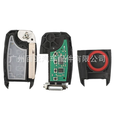 chip OSLOKA-910T, Car Keys