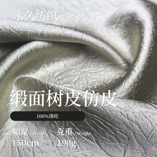 190g��Ƥ��Ƥ�y���沼 ���⾄��´������� ����ʽ���L�h���Y����