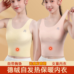 С�W���l���ڵ½q��ů��ͯ�o�۳������д�ͯ������Ů����Ůͯ����