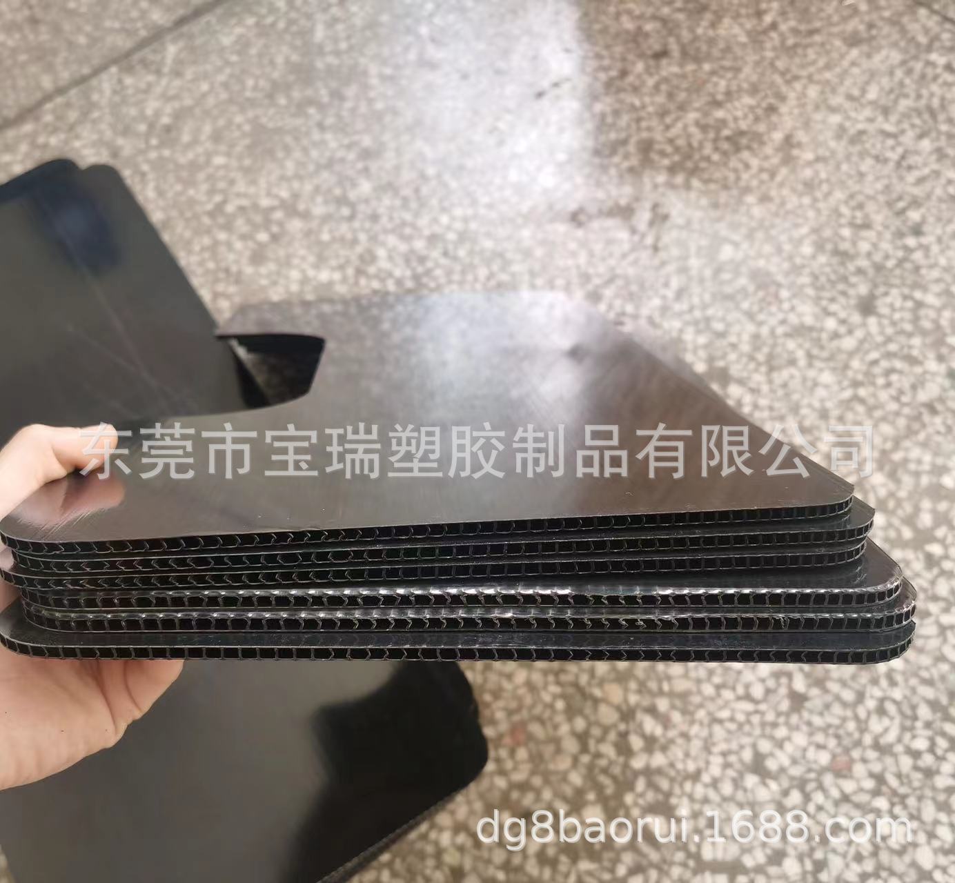 宝瑞供应塑料板蜂巢板 ABS不规格箱包框 蜂巢框 箱包内衬板 3-6mm