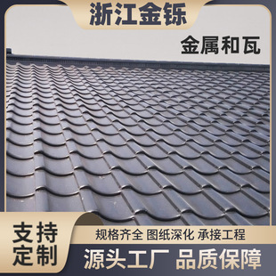 ��ʽ������ʽ�͏d�X�Ͻ������Դ�^�S�����a��̼1.2����ٷ¹���