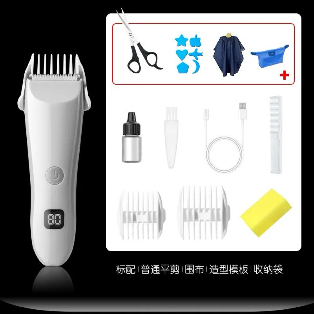화이트 (기본형) + 일반 평면 가위 + 스타일링 템플릿 + 이발보 + 수납 가방