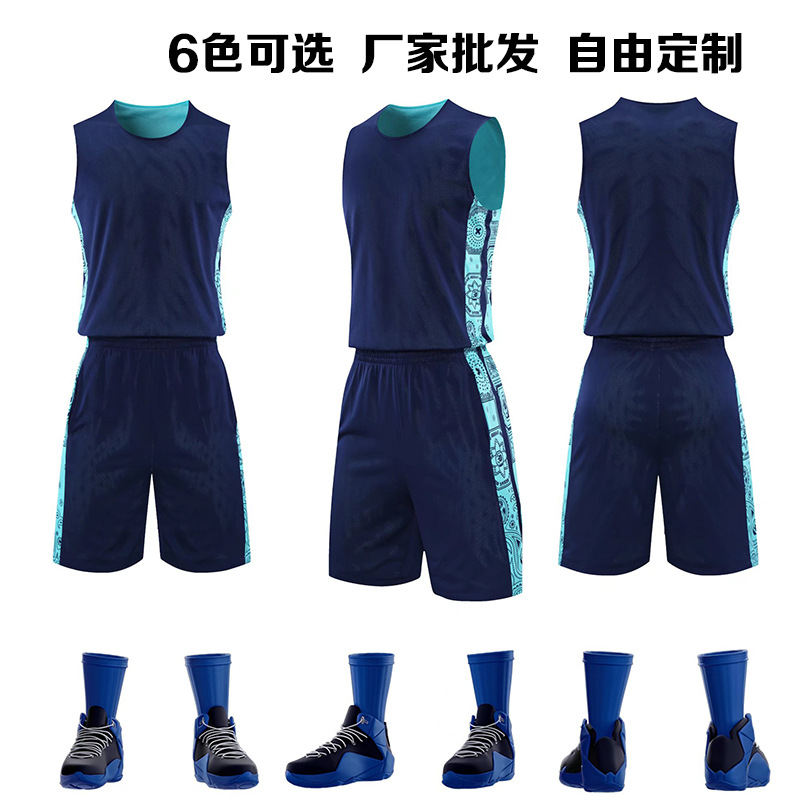 Fast wholesale summer basketball competition clothing printed Primary School junior high school senior high school adult basketball clothing suit group purchase