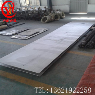 �Ϻ�ұ�����ٲ������޹�˾GH3536(GH536)���܏�����懻��ߜغϽ�