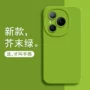 荣耀液态新款全包手机壳