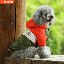 �羳���l����������b�Ӻ�ů�������·��L��ˮ��С��Ȯ���_�޷�