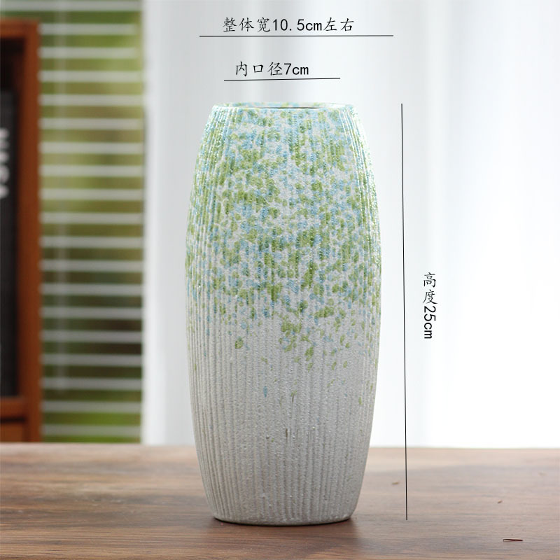 숲 스타일 세로 무늬 병