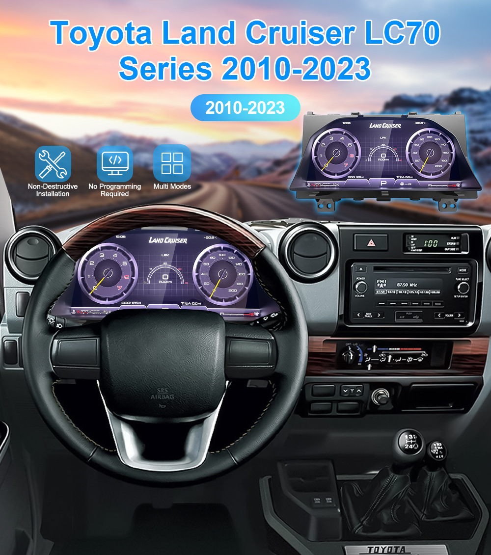 Suitable for Toyota Land Cruiser Lc70 Lcd Instrument Panel Old to New Upgraded Car-Specific Instrument Panel