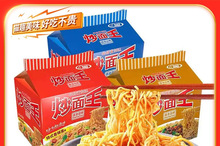 ��۹����泴�������b������ҹ����ʳ���rը�u�ɰ��������������