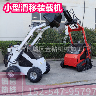 С���b�d�C ���㻬�ƙC��݆/�Ď��P܇ �r�ù����������C�����N