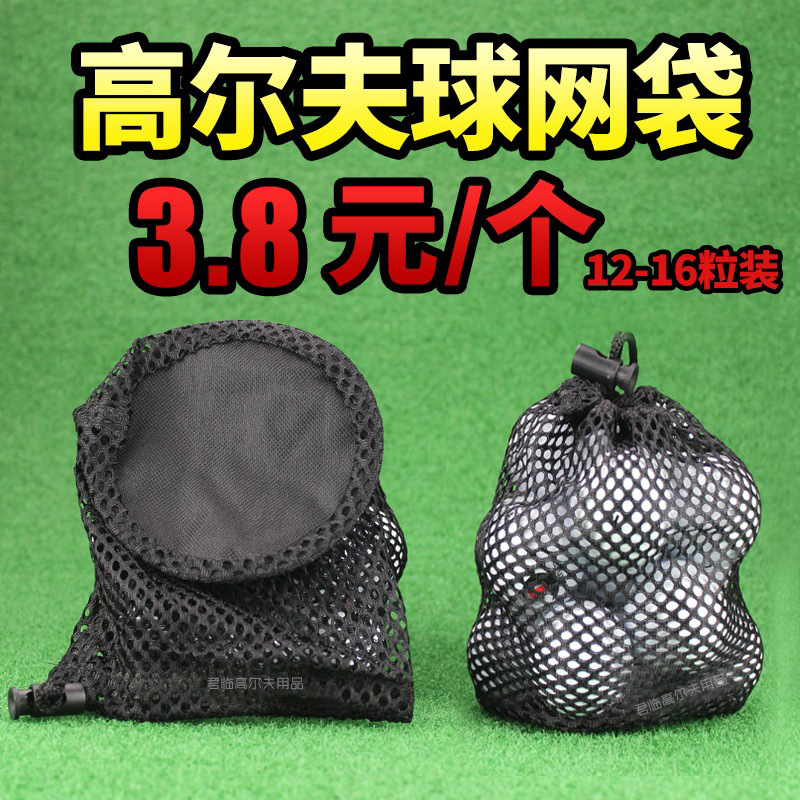 ȫ�¸߶�����������������ʵ��������ɴ�12-16����Ʒ��װ������