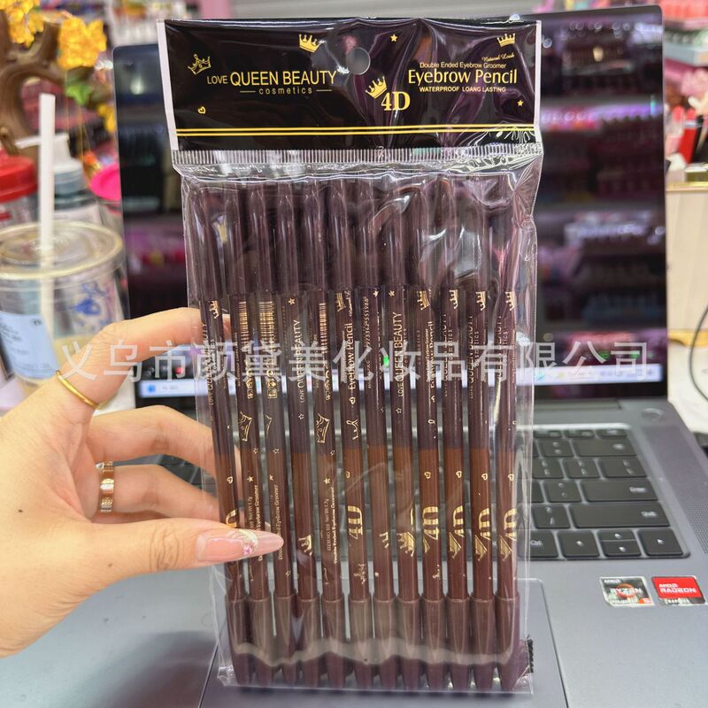 国境を越えた売れ筋XXLアイブロウペンシル、防水、長持ち、落ちない、極細、色褪せない、にじまない、鉛筆削り付きウォーターアイブロウペンシル|undefined