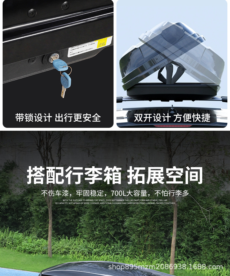 Suitable for Highlander Special Roof Rack Crown Land Car Platform Folding Ladder Roof Rack Modification