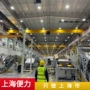 定制单梁3t108t航车