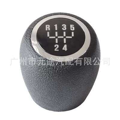Suitable for Chevrolet Cruze Chevrolet Cruze 2008 - 2012 shift knob handball gear (Cab and accessories) - sk-chevy01-plastic-r5-speed-head