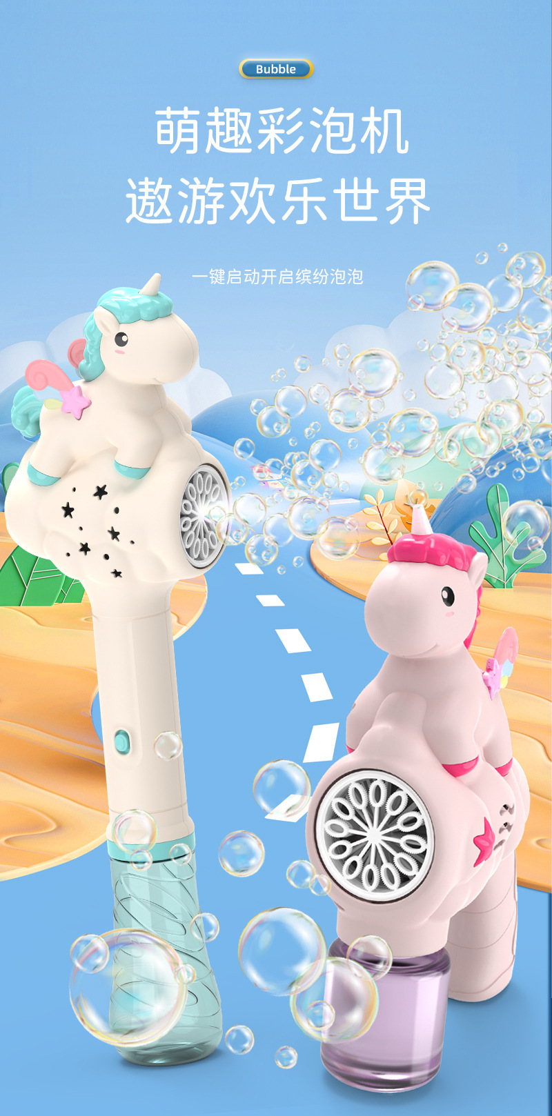 一键复制_20240326180929