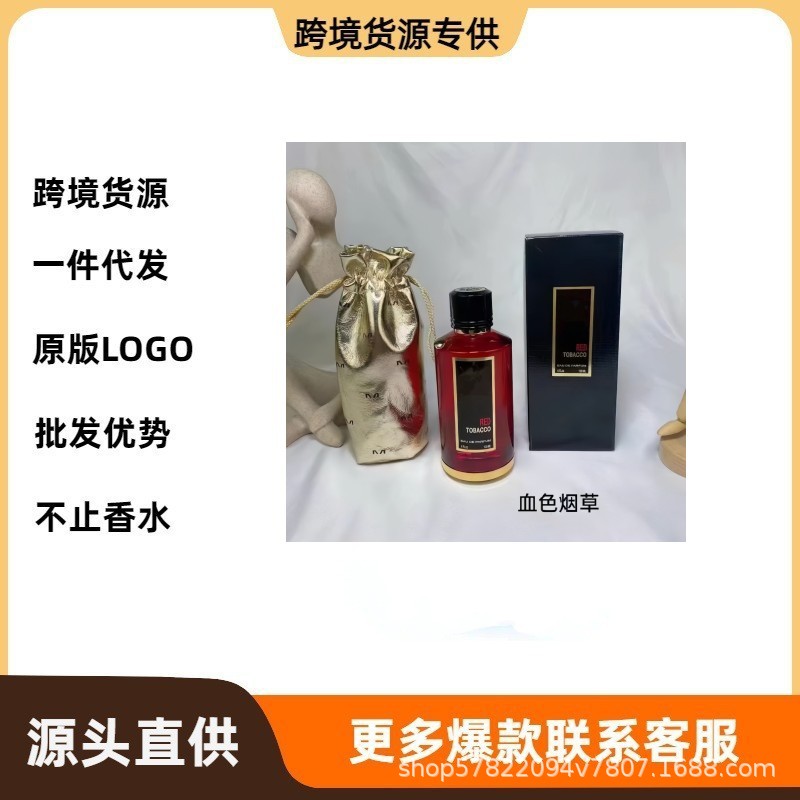 Mancera Blood Tobacco ətir, 100 ml