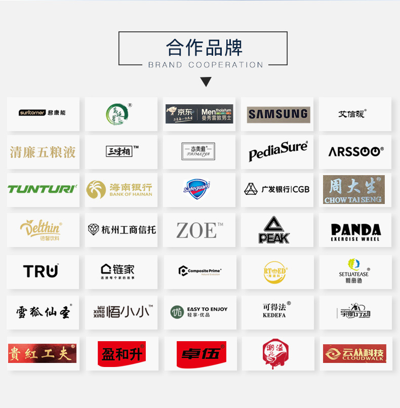 盒子_30
