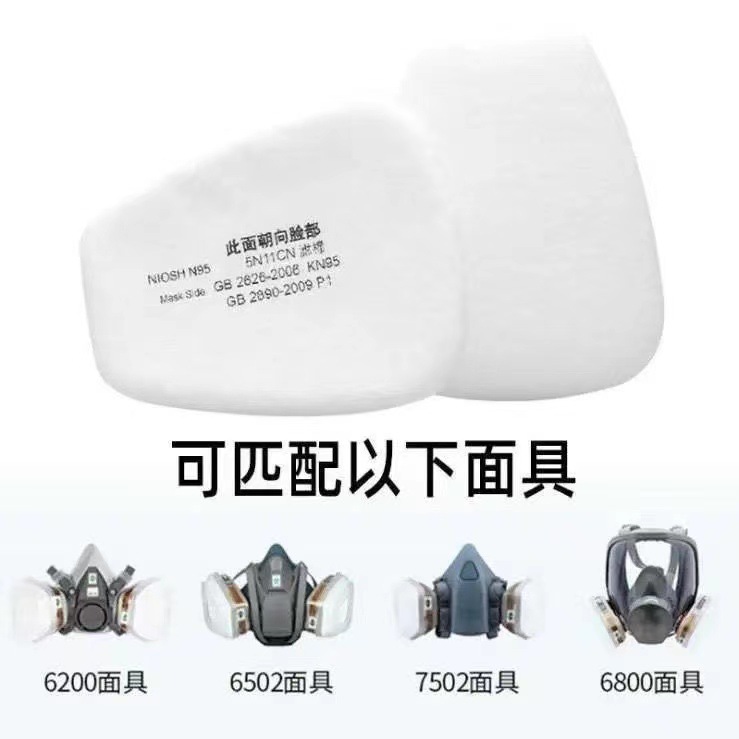 58e79267b43abf24009280a0634b39