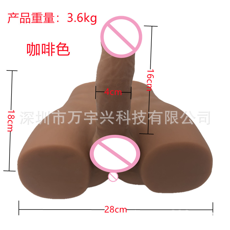 7.2파운드 이중 목적 반전 금형 커피 색상