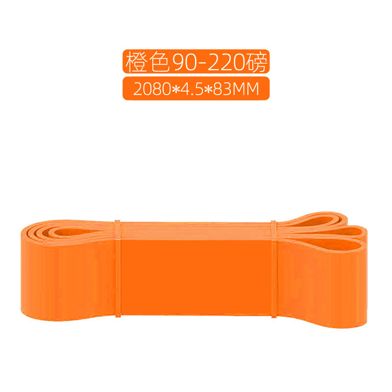 2080 banda de resistencia latex yoga fitness pull Ring entrenamiento de fuerza entrenamiento de los hombres pull-up stretch Assist
