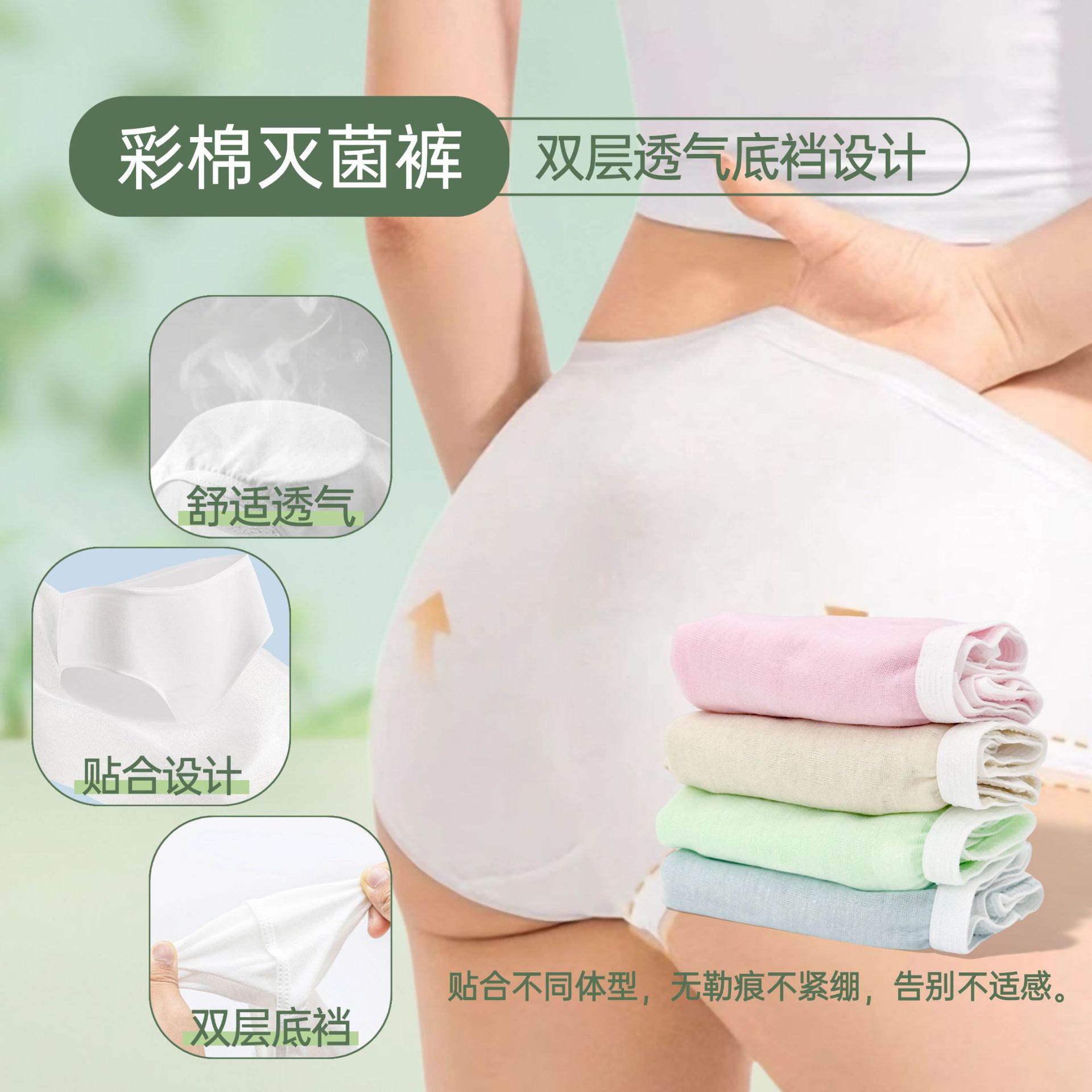 Disposable Cotton Underwear for Women, Sterile Travel Boxer Briefs for Men, Seamless and Portable, Suitable for Postpartum and Maternity Use, Daily Disposable Pure Cotton Crotch