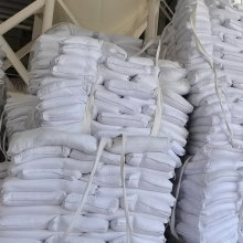 氢氧化钙活性重质碳酸钙粉污水处理生石灰钙粉高工业超细