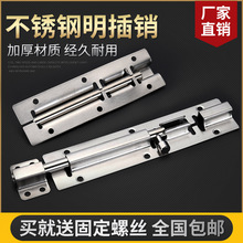 ľ�T�����IС���N�i�l���g�Ӻ����b�T�V��ʽ�T˨�T���i���P䓲��N