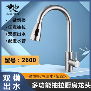 �����N��ˮ���^ ϴ�������Dϴ�³�ˮ���f��201���P䓏N�����^���