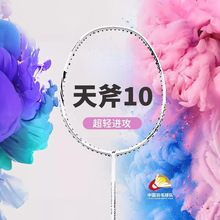YY��ë��AX�츫�M����ȫ̼���w�S��ë���M����ȫ̼���w�S