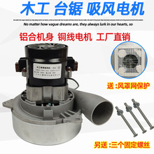 ľ��̨�DIY���L늙C���m�R�_ľм�L�C�o�m��ĸ����m�L�C늙C