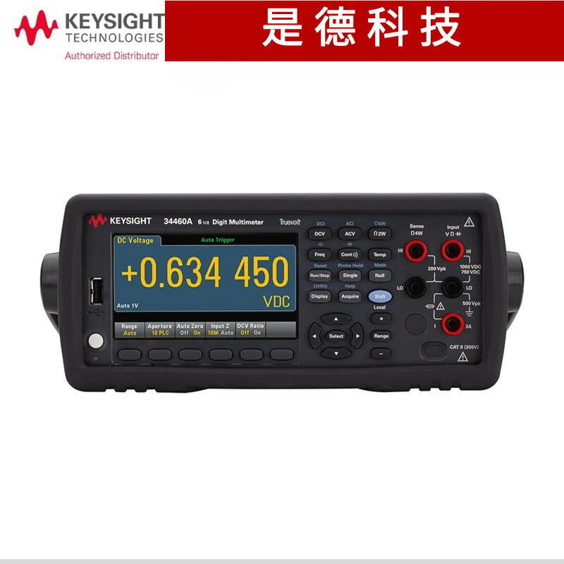 是德KEYSIGHT万用表台式数字六位半万用表安捷伦/是德34461A6位半