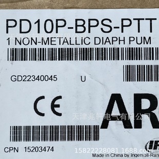 PD10P-BPS-PTT��Ĥ��ARO��Ĥ��PD10P-BPS-PTTӢ�����m��Ĥ��