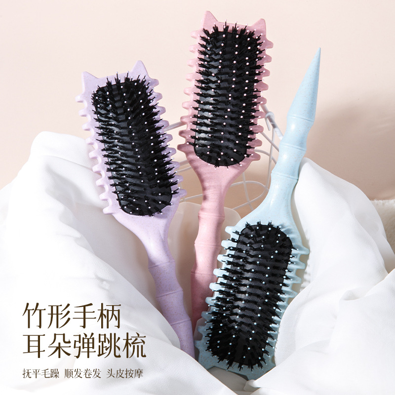 핫 빗 바운스 컬 정의 스타일 카드 브러시 고양이 귀 마사지 빗 에어 쿠션 빗 강모 헤어 미용 빗