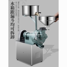 大众磨浆机商用肠粉米浆机打浆磨米浆机现磨豆浆机电动石磨磨米机