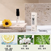 Spray, perfume, white tea contains rose with a light fragrance, sample, 3 ml