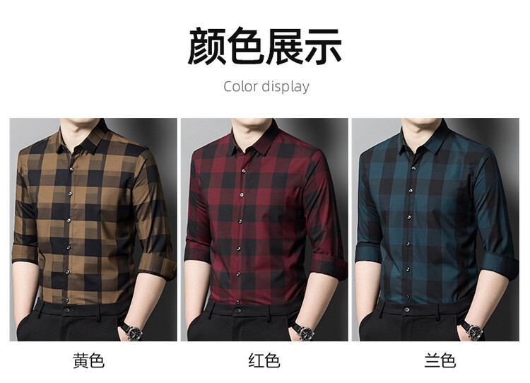 C7699 980K ÁO SƠ MI NAM TONREST DÀI TAY KẺ CARO MÙA XUÂN THU ĐÔNG TRUNG NIÊN KẺ CARO THỜI TRANG NAM G03 SẢN PHẨM MỚI
