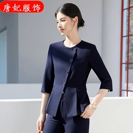 职业女裤套装;女式衬衫;职业女裙套装