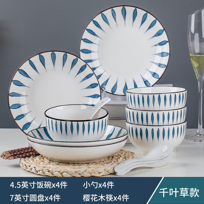 Japanese style and wind dishes tableware suit household Jingdezhen underglaze color ceramic wholesale noodle bowl-zero purchase
